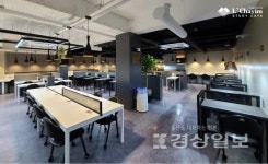 르하임 스터디카페 대전가수원점 사전예약 할인 이벤트 진행