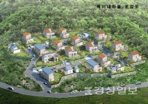 용인 옥이네 전원마을 맞춤형설계 적용.. 단독주택의 쾌적함 및 편리함 누릴 수 있어