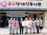 울산 동부여성의용소방대, 울산광역시동구장애인복지관에 추석 맞이 후원금 100만 원 전달