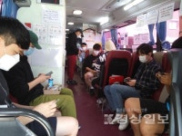 대한적십자사 울산혈액원 2020 생명나눔 헌혈릴레이 28일, 한국폴리텍대학 울산캠퍼스, 드림인시티에일린의뜰2차 아파트, 공군 제8146부대... 