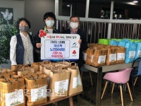 울산 남구 선암동 행정복지센터, 지역 기부자(신미혜)의 후원으로 사랑나눔보따리 전달