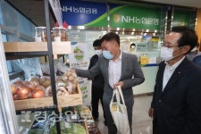 울산농협, 울산시청 별관 1층에 로컬푸드 직매장 개장