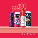서울숲 수제버거 주식회사일구공 맥주 라인업 4종 신규 출시