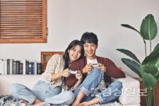 결혼정보회사 듀오, 첫사랑에 대한 미혼남녀의 생각 달라
