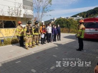울산 온산소방서, 고층 건축물 화재 대응 적응 훈련