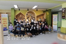 울산 화정초등학교, 화정 독서 한마당 행사 진행