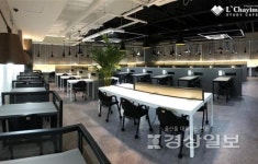 르하임 스터디카페 목동파리공원점, 사전예약 50% 할인 이벤트 진행