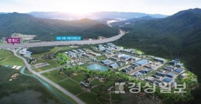 기업하기 좋은 명계3산업단지, 조성 가속화
