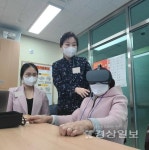 기장군 치매안심센터, 노인 인지개선 프로그램 운영