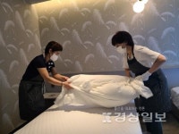 동구여성인력개발센터, 부산 중서구 호텔멀티태스킹룸메이드 양성과정, 일자리대상 우수상 쾌거