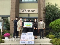 울산 울주군 언양초등학교 교직원들, 교육복지우선지원사업의 일환으로 울산양육원 방문