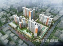 익산아파트 수도산 광신프로그레스 11월 분양예정
