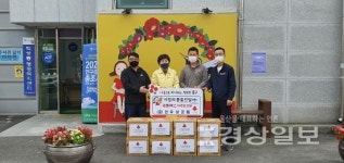 선우상공회, 학성동에 사랑의 라면 전달