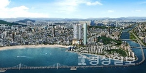 광안리 프리미엄 누리는 테라스타오션 분양