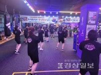 울산 더원복싱다이어트클럽 복싱특강