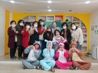 울주군 중부종합사회복지관, 30일 지역사회 어린이집 방문해 동화구연 재능나눔 봉사활동