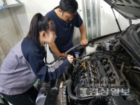 대전 국비자동차정비학원 현대직업전문학교, 자동차정비산업기사와 섀시 과정 모집
