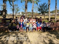 울산유아숲유치원연합회, 유치원 원아들 대상으로 체험학습 실시