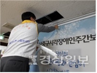 한국동서발전(주) 울산화력본부, 사회복지종사자를 위한 마음의 보약 후원금 전달식