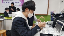 울산 중앙고등학교, 제5회 울산중앙고등학교 과학·수학 체험 한마당 행사 운영