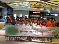 [엄마의 마음으로 따뜻한 사랑 전달]엄마의 마음으로 따뜻한 사랑 전달