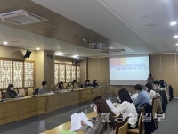 울산 남구, 찾아가는 보건복지서비스 실무자 교육 가져