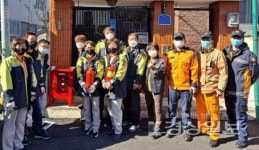 울산 동부소방서 화정지구대 의용소방대, 소화기 및 보관함 각 10개 화정동과 일산동에 설치