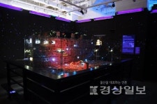 창원 가볼만한 곳, 브릭캠퍼스 창원 롯데백화점 전시회