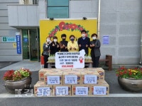 울산 중구 학성파크디아채 마을 학교 축제준비단과 중구지역자활센터, 이웃돕기 성금 전달