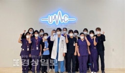 울산병원 코드블루팀, 심정지환자 생명 구하기 일등공신