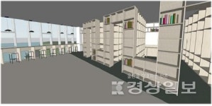 부산 기장군, 2021년부터 해양수산 특화 작은도서관 조성 본격 추진