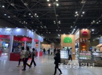 2020 카페, 베이커리페어 철저한 방역하에 오늘 개막