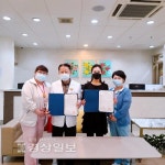 우아의료재단 길메리요양병원, 신울산노인재가복지센터와 업무협약 체결