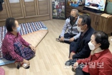 울산 동구 전하1동 행정복지센터와 지역사회보장협의체, 복지사각지대 해소 및 안부 확인