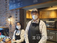 울주군시설관리공단 울주군장애인복지관, 발달장애인의 바리스타 도전기 주문을 잊은 카페 운영