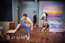 사랑에 관한 다섯가지 소묘 연극 실황 온라인서 공개