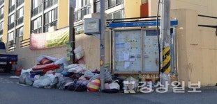 울산 남구 신정4동 재개발정비구역 주민자율감시단 활동 호응