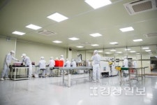 주식회사 본코스메틱, 인천시 주관 2020년 우수기업중 비전기업으로 선정