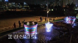 은은한 음악과 실개천·빛조명…주민쉼터로 자리매김