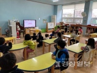 울산 울주군보건소, 비대면 구강 보건 연극 프로그램 운영