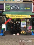 1인 배달창업,  2020년 올해의 브랜드대상 받은 프랭크버거 눈길