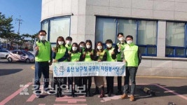 울산 남구 신정5동 행정복지센터, 코로나 방역 및 봉사활동 실시