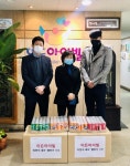 서울숲 수제버거 주식회사일구공, 햄버거 기부로 따뜻한 연말 나눔 나서