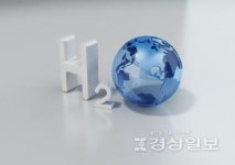 전국 최대 수소기업 덕양, 회사 3개로 분할