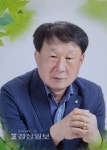 박규암 한국농촌지도자 울산연합회장, 농업대상 산업포장 받아
