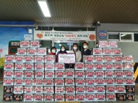 한국공항공사 울산지사, 800만원 상당 김장 전달