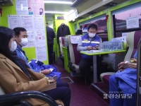 대한적십자사 울산혈액원 2020 생명나눔 헌혈릴레이 10일, 근로복지공단, 유곡푸르지오아파트, 포스코ICT 헌혈