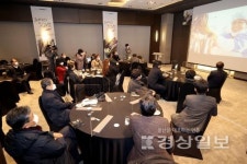 겨울철 별미, 포항 구룡포 과메기 맛과 멋 느겨보세요