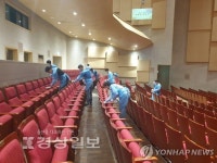 울산 공연업계 꽁꽁…매출, 작년의 5% 불과