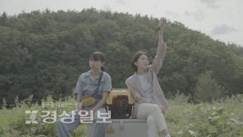 울주배경 냉장고… 등 개막작 상영